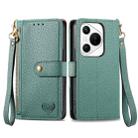For Huawei Pura 70 Love Zipper Lanyard Leather Phone Case(Green) - 1