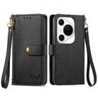 For Huawei Pura 70 Pro Love Zipper Lanyard Leather Phone Case(Black) - 1
