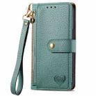 For Huawei Pura 70 Ultra Love Zipper Lanyard Leather Phone Case(Green) - 2
