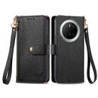 For Huawei Mate 70 Love Zipper Lanyard Leather Phone Case(Black) - 2