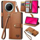 For Huawei Mate 70 Love Zipper Lanyard Leather Phone Case(Brown) - 1