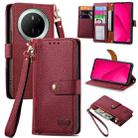For Huawei Mate 70 Love Zipper Lanyard Leather Phone Case(Red) - 1