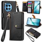 For OnePlus Ace 3 Pro Love Zipper Lanyard Leather Phone Case(Black) - 1