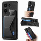 For Xiaomi Redmi Note 13 4G II K-shaped Slide Holder Card Slot Phone Case(Black) - 1