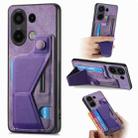 For Xiaomi Redmi Note 13 4G II K-shaped Slide Holder Card Slot Phone Case(Purple) - 1