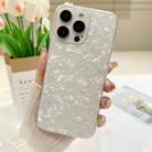 For iPhone 15 Pro Max Shell Pattern TPU Protective Phone Case(White) - 1