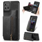 For Motorola Moto G Power 2025 5G Retro Leather Zipper Wallet Back Phone Case(Black) - 1