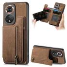 For Honor 50 Retro Leather Zipper Wallet Back Phone Case(Brown) - 1