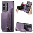 For Honor 100 Retro Leather Zipper Wallet Back Phone Case(Purple) - 1