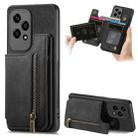 For Honor 200 Lite Retro Leather Zipper Wallet Back Phone Case(Black) - 1