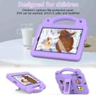 For Walmart Onn 7.0 Gen4 2024 Handle Kickstand Children EVA Shockproof Tablet Case(Light Purple) - 2