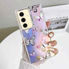 For Samsung Galaxy S24 5G Electroplating Laser Butterfly Phone Case(Pink Butterflies AB2) - 1