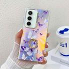 For Samsung Galaxy S23 FE 5G Electroplating Laser Butterfly Ring Holder Phone Case(White Purple Butterflies AB6) - 1