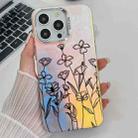 For iPhone 14 Pro Electroplating Laser Flower Texture TPU Phone Case(Drawn Flowers AH3) - 1