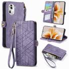 For  OPPO Reno11 Pro Global Geometric Zipper Wallet Side Buckle Leather Phone Case(Purple) - 1