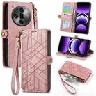 For OPPO Find X7 Ultra Geometric Zipper Wallet Side Buckle Leather Phone Case(Pink) - 1