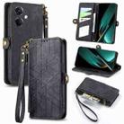 For OPPO K11 5G Geometric Zipper Wallet Side Buckle Leather Phone Case(Black) - 1