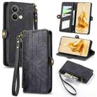For OPPO Reno9 Pro+ 5G Geometric Zipper Wallet Side Buckle Leather Phone Case(Black) - 1