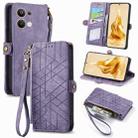 For OPPO Reno9 Pro+ 5G Geometric Zipper Wallet Side Buckle Leather Phone Case(Purple) - 1