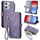 For OPPO K10X Geometric Zipper Wallet Side Buckle Leather Phone Case(Purple) - 1