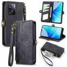 For OPPO A57 4G Geometric Zipper Wallet Side Buckle Leather Phone Case(Black) - 1