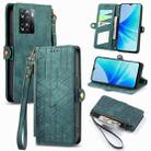 For OPPO A57 4G Geometric Zipper Wallet Side Buckle Leather Phone Case(Green) - 1