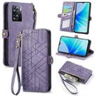 For OPPO A57 4G Geometric Zipper Wallet Side Buckle Leather Phone Case(Purple) - 1