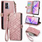 For OPPO A57 5G Geometric Zipper Wallet Side Buckle Leather Phone Case(Pink) - 1