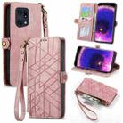 For OPPO Find X5 Pro Geometric Zipper Wallet Side Buckle Leather Phone Case(Pink) - 1