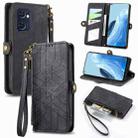 For OPPO Reno7 5G Geometric Zipper Wallet Side Buckle Leather Phone Case(Black) - 1