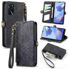 For OPPO A16 Geometric Zipper Wallet Side Buckle Leather Phone Case(Black) - 1