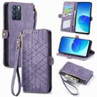 For OPPO Reno6 5G Geometric Zipper Wallet Side Buckle Leather Phone Case(Purple) - 1