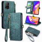 For OPPO F19 Pro+ Geometric Zipper Wallet Side Buckle Leather Phone Case(Green) - 1