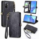 For OPPO A53 2020 Geometric Zipper Wallet Side Buckle Leather Phone Case(Black) - 1