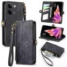 For OPPO Reno9 /9 Pro 5G Geometric Zipper Wallet Side Buckle Leather Phone Case(Black) - 1