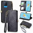 For OPPO A54 5G/A74 5G/A93 5G Geometric Zipper Wallet Side Buckle Leather Phone Case(Black) - 1