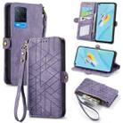 For OPPO A54 5G/A74 5G/A93 5G Geometric Zipper Wallet Side Buckle Leather Phone Case(Purple) - 1