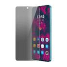 For vivo iQOO 12 ENKAY Hat-Prince 28 Degree Anti-peeping Privacy Tempered Glass Film - 1