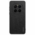 For Honor Magic 7Pro Tree Bark Leather Shockproof Phone Case(Black) - 1