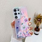 For Samsung Galaxy S24 Ultra 5G Electroplating Laser Flower Texture TPU Phone Case(Zinnia AH9) - 1