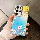 For Samsung Galaxy S23 Ultra 5G Electroplating Laser Flower Texture TPU Phone Case(Morning Glory AH16) - 1