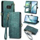 For Nothing Phone 2a Plus Geometric Zipper Wallet Side Buckle Leather Phone Case(Green) - 1