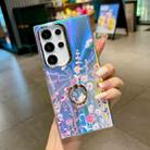 For Samsung Galaxy S24 Ultra 5G Electroplating Laser Flower Ring Holder TPU Phone Case(Flower AH1) - 1