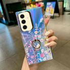 For Samsung Galaxy S24+ 5G Electroplating Laser Flower Ring Holder TPU Phone Case(Flower AH1) - 1