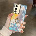 For Samsung Galaxy S24+ 5G Electroplating Laser Flower Ring Holder TPU Phone Case(White Flower AH10) - 1