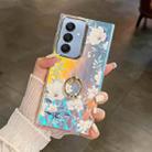 For Samsung Galaxy A25 5G Electroplating Laser Flower Ring Holder TPU Phone Case(White Flower AH10) - 1