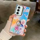 For Samsung Galaxy S23 FE 5G Electroplating Laser Flower Ring Holder TPU Phone Case(Peony AH11) - 1