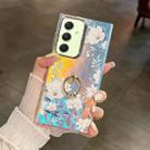 For Samsung Galaxy A54 5G Electroplating Laser Flower Ring Holder TPU Phone Case(White Flower AH10) - 1