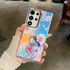 For Samsung Galaxy S23 Ultra 5G Electroplating Laser Flower Ring Holder TPU Phone Case(Peony AH11) - 1