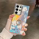 For Samsung Galaxy S22 Ultra 5G Electroplating Laser Flower Ring Holder TPU Phone Case(White Flower AH10) - 1